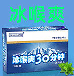 |ݸpƼ޹˾-Ʒ̾W(wng)